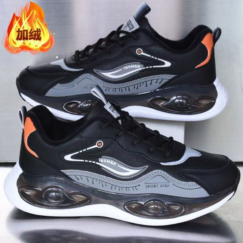 Zapatos deportivos de otoño de cuero impermeable, antideslizante, zapatos de correr suaves, zapatos de moda de hombre, zapatos casuales transfronterizos