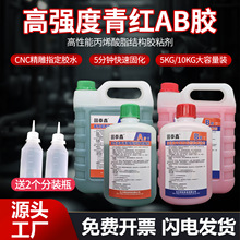 ��̩����tab�z5�����ƿ�h����֬Һ�w��ϩ����ľ��ʯ�ĺ��ӿ��