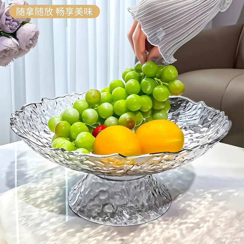 轻奢水果盘家用客厅茶几摆件高档糖果盘零食摆放盘沥水果盘高颜值|undefined
