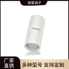 �S��ֱ�N BN��|���g����BN8 ���ζ���