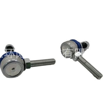 Ball Head, Steering rod