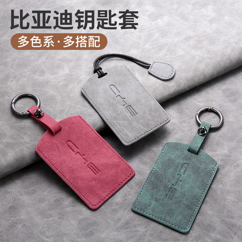 Aplicable a la llave de la tarjeta BYD Gaviota Delfin Hanev especial Tangdim Songpro Qin PLUS Seal NFC