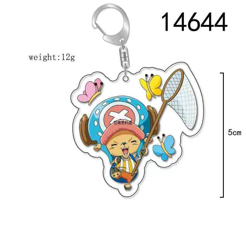 Аниме брелок One Piece Ackle перилатеральный, Луффи Саурон прозрачный кулон, двусторонний DIY