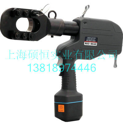 REC-S540  充电式液压切刀（日本 Izumi）