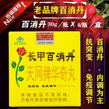 �L�װ�������W���A����Ů�ԋDŮ���{�����{����ͻ׃����Ʒ��ƿ�b