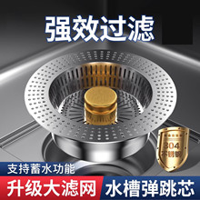 ���P䓏N��ˮ�ۏ���о��ˮ��ϴ����^�V�Wϴ���������ˮ�w©ˮ��