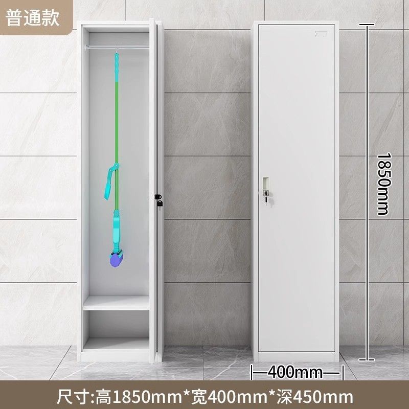 保洁柜不锈钢家政清洁柜阳台洞洞板储物柜家用拖把工具收纳柜防水|undefined