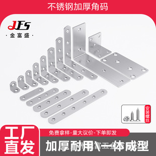 ���P䓽Ǵa90��ֱ�ǼӺ�̶���֧�܌Ӱ�������֧�μ��B�Ӽ��Ǵa