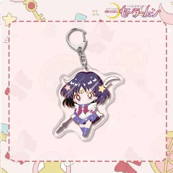 Keychain, Sailor Moon