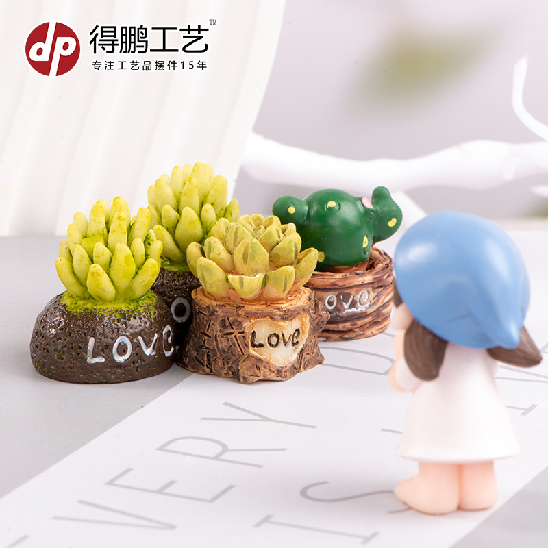 (2개) 이끼 마이크로 조경 장식 작은 장식품 ZAKKA 식료품 LOVE 다육 식물 시뮬레이션 선인장 화분 조경
