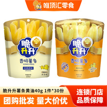 �����������l40g�����S�ͷ���ԭζ����l���eʳƷ��ʳ��Y��