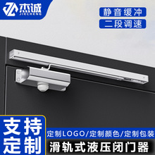 ��܉ʽ�]�T��Һ�����_�o���X�Ͻ�����T�ϵ»��Ԅ��P�T�X���]�T��