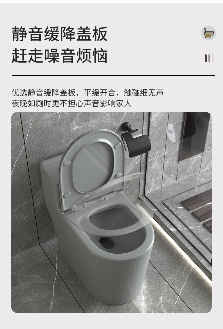 Grey toilet, large-diameter siphonic toilet, colorful and popular toilet, small-sized apartment source factory wholesale one piece undefined