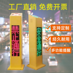 ���潻ͨ��ʾ���� ��ͨ��ȫ��̖�������J���R���Z����ʾ��