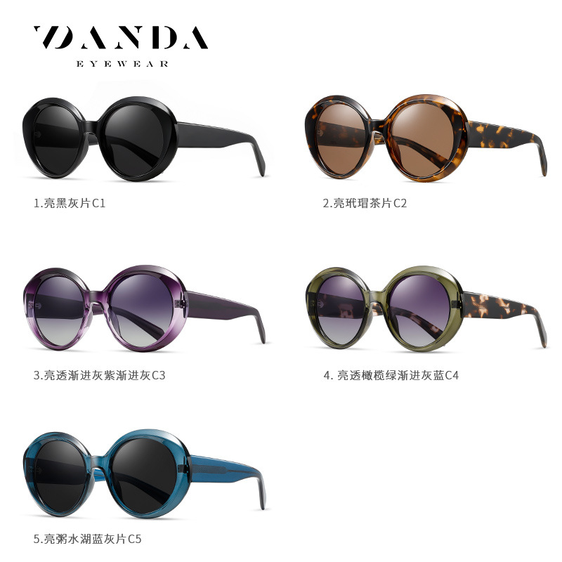 Gafas de sol polarizadas redondas de moda europea y americana S26124 Gafas de sol de placa transfronterizas para mujer