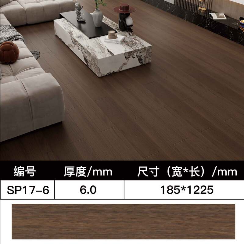 SPC石塑床ロック耐磨耗ホテルのリフォーム改造環境保護家庭用模造木PVC人字石晶床|undefined