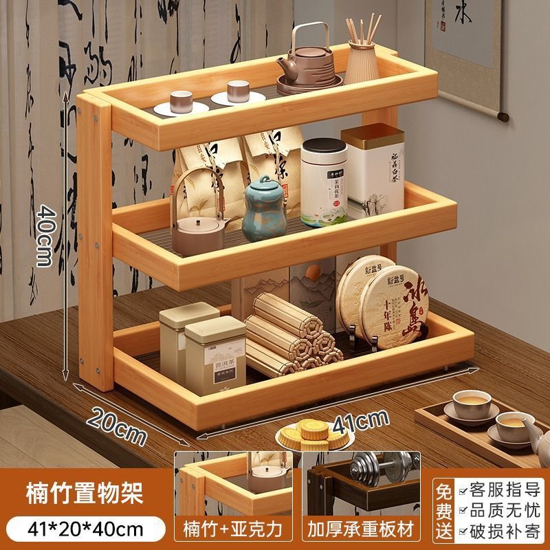 多层置物架高级感桌面置物架竹质梳妆台香水护肤品收纳展示架子|undefined