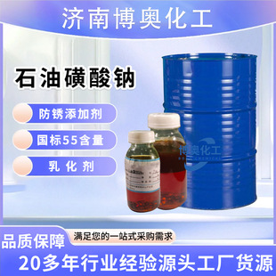 ʯ�ͻ����cT702���I�����ٷ��P�������ӄ��黯��ˮ����ʯ�ͻ����c
