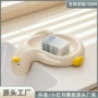 浴室可爱洗手台小鸭子香皂盒