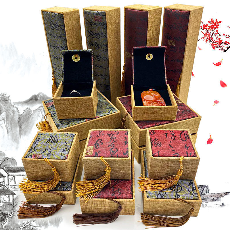 珠宝首饰盒复古流苏玉器核桃收纳盒手镯佛珠手链手串盒文玩