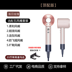 華強北の森電製ヘアドライヤー、サロン・家庭用、マイナスイオン、羽根なし、中空設計、ヘアケア、大風量