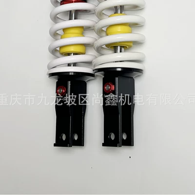 Built-In Airbag Rear Shock Absorber, Extreme – damping system