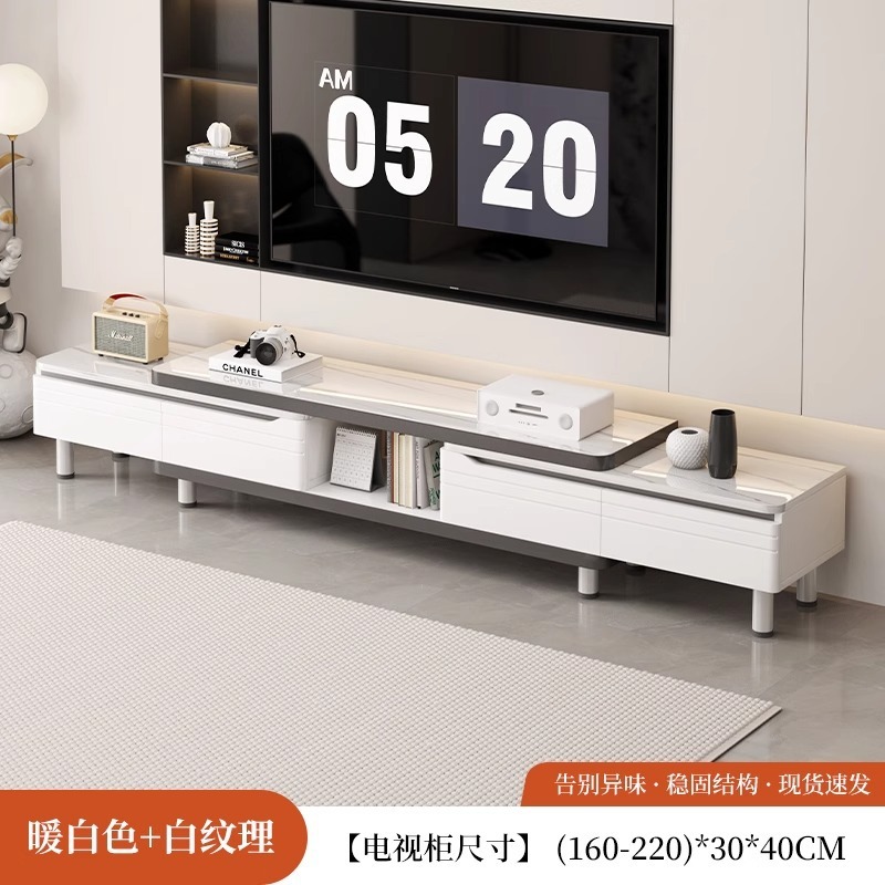 茶几客厅家用2025新款小户型现代桌子简约电视柜组合阳台加厚茶桌|undefined