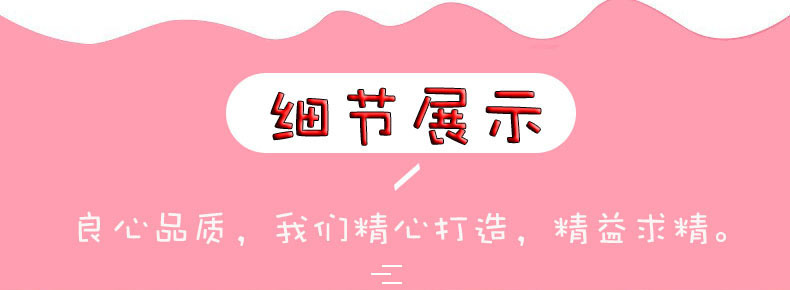 创意卡通礼盒大号暖冬保温杯围巾暖手宝热水袋新年礼品包装盒现货详情14