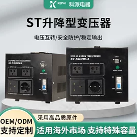 调压变压器;稳压电源;电源变压器