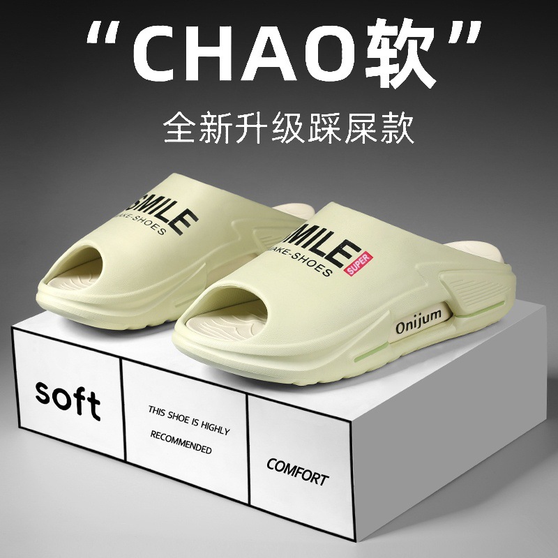 2025 zapatillas para hombres, parejas de verano, uso externo, letras de tendencia resistentes al desgaste, desodorantes para el hogar, sandalias y zapatillas para hombres, mujeres