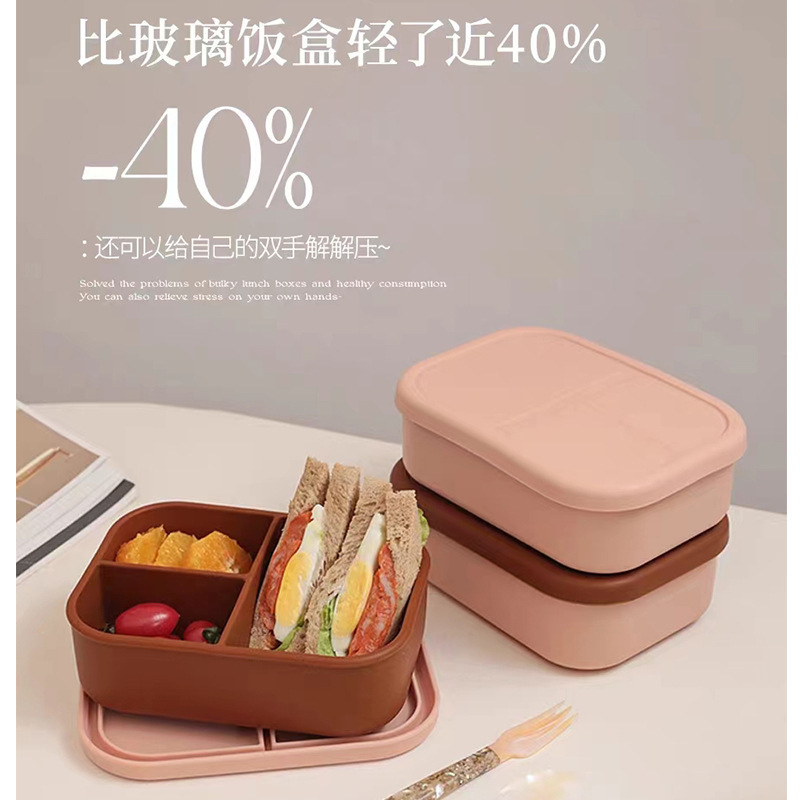 Silicone Food-Grade Lunch Box, Lunch Box for Office Workers, Microwave-Safe Heating Lunch Box Set, Soft Silicone Compartment Box