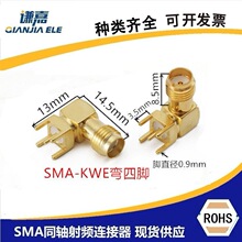 SMA�D���^SMA-KWE���_���_�����쾀����ֱ��ʽ���L17/20/23m