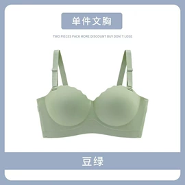 无钢圈文胸;中老年文胸;调整型文胸