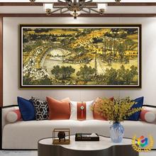✅2米清明上河图满绣十字绣名画刺绣新中式客厅装饰风景画印花刺