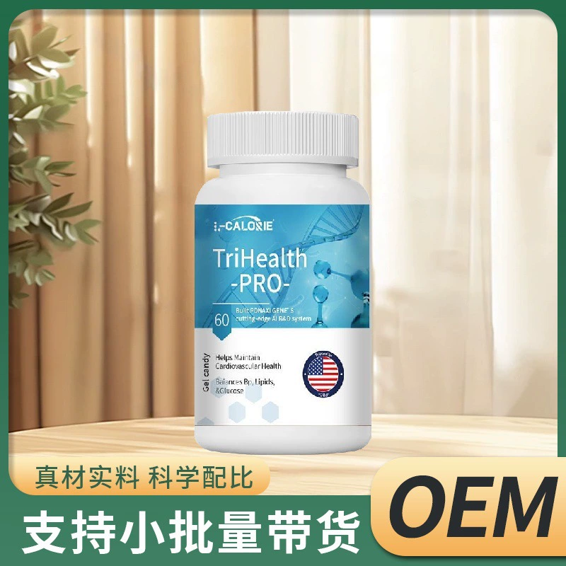 TriHealth-PRO-Прямые поставки завод прямая бутылка для оптовой продажи