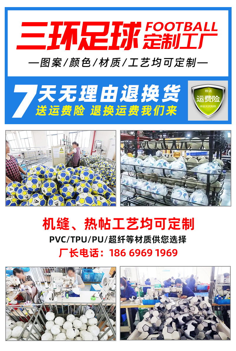 详情配图2.jpg