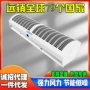 门头门口独立超市空气幕