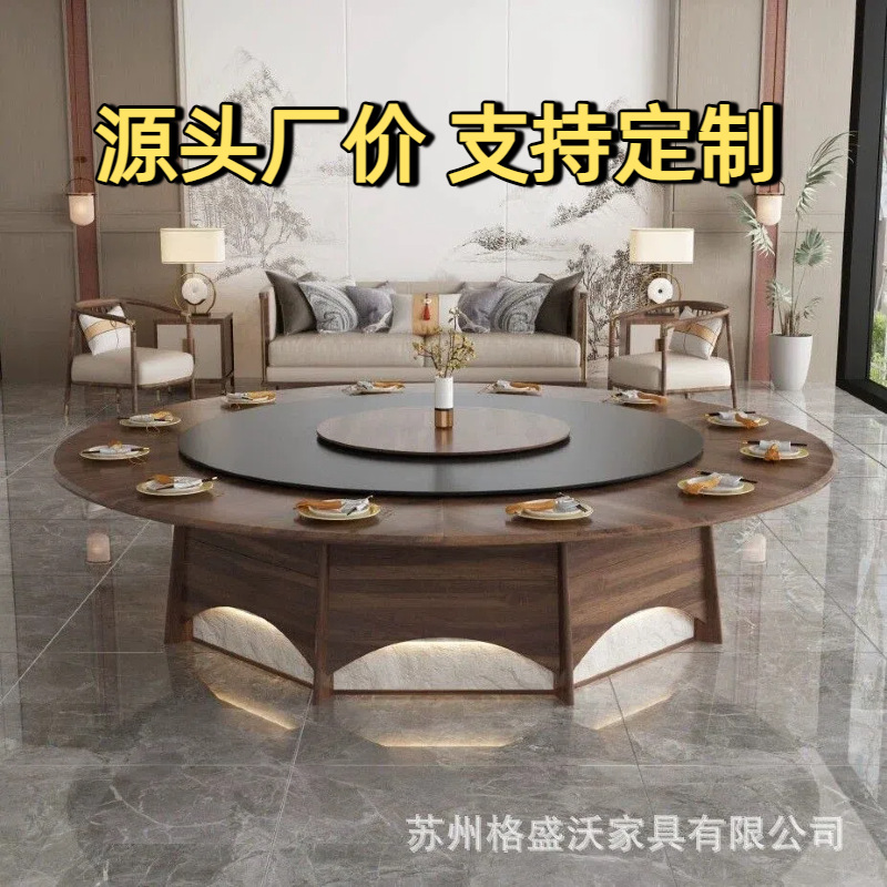 One Piece of Electric Round Table with Stone Slab Turntable for Hotel Dining, Suitable for 20 People, for Club Private Rooms, Commercial Dining Table and Chairs
