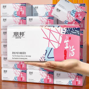 ������ó鼈���l��������������b�냺�l�����ͽ��������ִ����