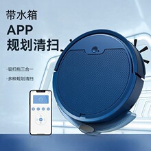 ����ɨ�ػ��ϵػ�������ɨ����һ���APP���ƴ�ˮ�����������