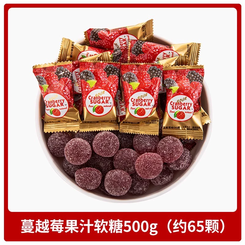 ADM фруктовое суфле смешанный вкус Малайзия Швейцария конфеты оптом сахара много New Year snack wholesale