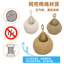 �羳���Kˮ�ξW�� �ֹ������Ғ��ռ{�W�N�����Kˮ�����@ ���ڒ춵