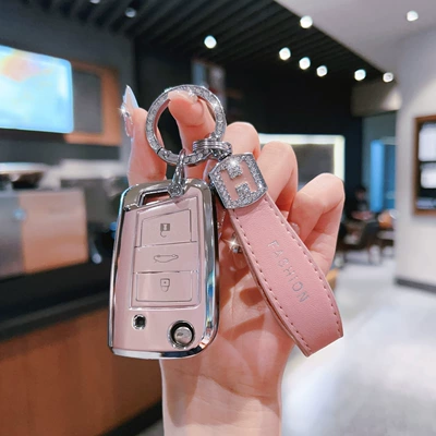 Tanyue Lingdu Passat Shell Buckle Car key bag