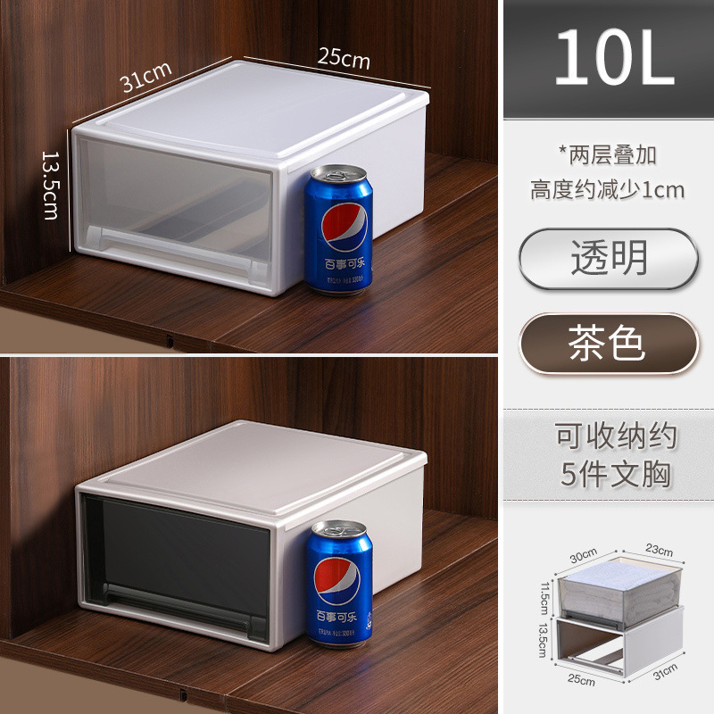 armario tipo cajón grueso casero caja de almacenamiento de ropa y pantalones simple caja de acabado de tamaño extra fábrica práctica