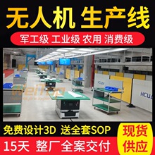 ���h���o�˙C���b���a�� ����^��o�˙C�����b����ˮ���F؛