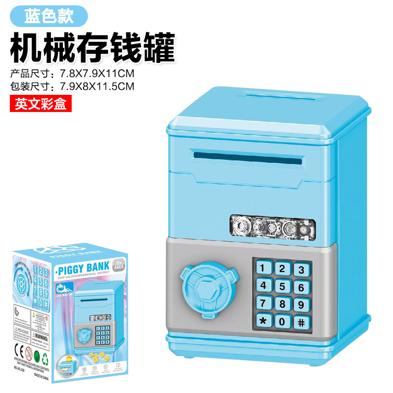 Ventas calientes de cajeros automáticos caja fuerte de dibujos animados de gran capacidad para almacenar contraseña para niños juguetes de caja fuerte