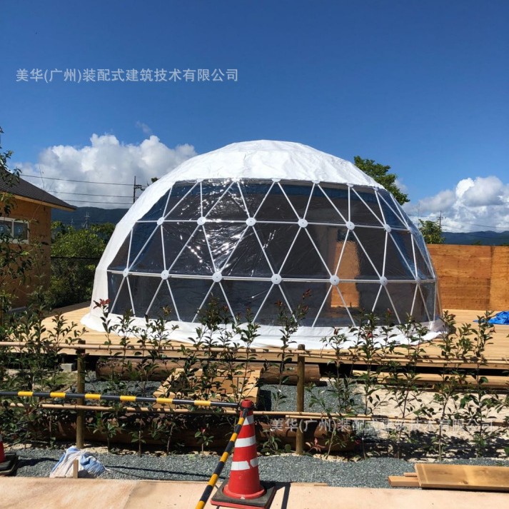 Japonés Corea del Sur hexagonal octogonal disco estructura bola carpa costera resistente al viento cielo estrellado cúpula carpa transparente