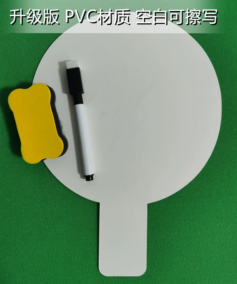 Птик-бланк ПВХ двухсторонняя ручная вывеска