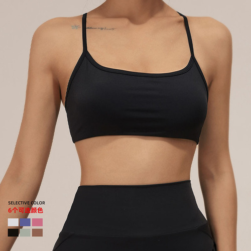 Wuxi Guiyi Summer Yoga Sports Bralette Backless Yoga Top Bare-Fit Slimming Quick-Dry Multicolor Fitness Top