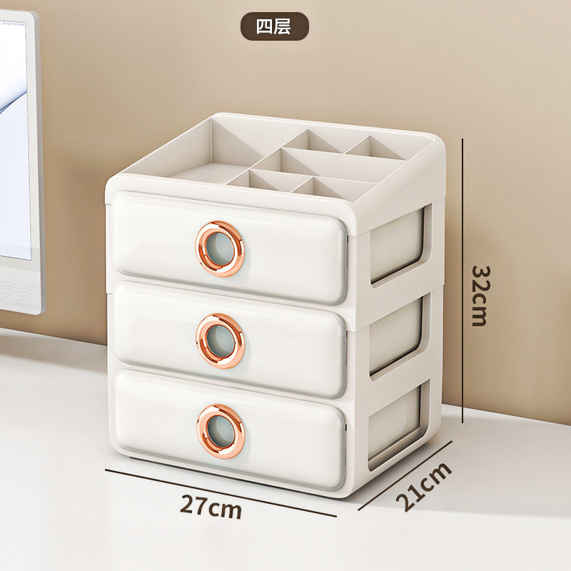 Caja de almacenamiento de cosméticos de escritorio de lujo ligero tocador máscara tipo cajón estante de almacenamiento a prueba de polvo caja de organización de artículos diversos del estudiante